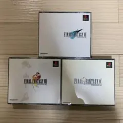 FINAL FANTASY 7.8.9 3作品セット 初代PSソフト 人気