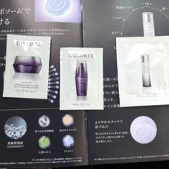 コスメデコルテ　DECORTE サンプル　美容液　化粧水　リペアクリーム　セット
