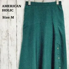 AMERICAN HOLIC フレアロングスカート 水玉 ドット 総柄 グリーン