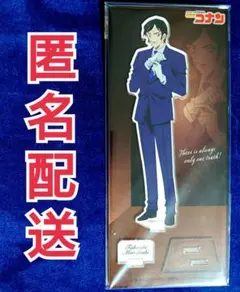 プロフ必読/在庫確認不要・原則値下げ不可様 リクエスト 2点 まとめ商品