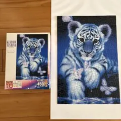 Item thumbnail for item 806ce450-7ba9-4488-b837-1c68882b1a1b