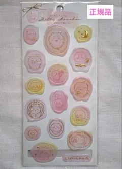 ちいかわ　メルティシュシュ　シーリングスタンプ風　シール