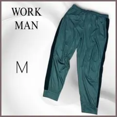 良品 ワークマンFind-Out 撥水 イージーパンツ M 薄手 軽量 夏