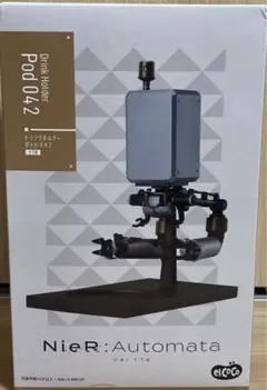 ニーアオートマタ ver.1.1a​ ドリンクホルダーポッド042 s3959