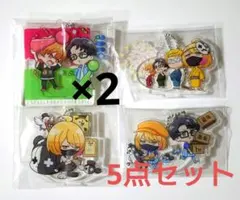 え*り様 TOP4 アクキースタンドコレクション シークレット 2Days