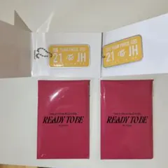 TWICE ランダムプレートキーホルダー　ジヒョ