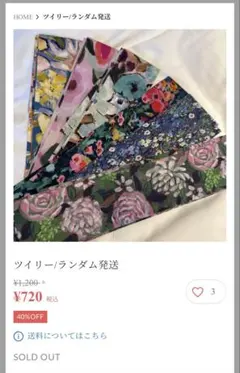 Item thumbnail for item 8bc3d82b-8f70-4615-b30f-4990307eeb97