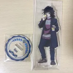 鬼滅の刃　冨岡義勇　ジャンプフェスタ2021 ジャンフェス　アクリルスタンド　冬
