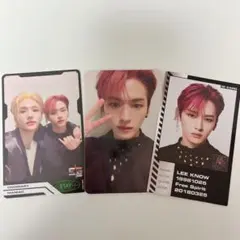 スキズ リノ トレカ 3枚セット