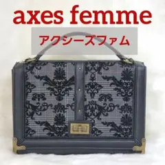 axes femme　アクシーズファム　ゴシック　クラシカル　2way　バッグのサムネイル