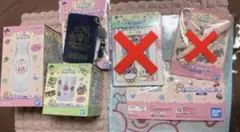 一番くじ 可哀想に！えんじょい★スクールライフ！おぱんちゅうさぎ「バラ売り可」