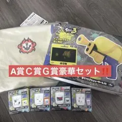 レ*キ様 一番くじ スプラトゥーン3 第三弾 A賞 C賞 E賞セットまとめ