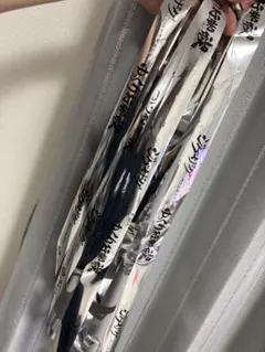 真天地開闢集団ジグザグ 銀テープ