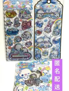 あわわちゃん　ウォーターインシール・おはじきシールフレーク