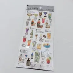 m.様 リクエスト 2点 まとめ商品