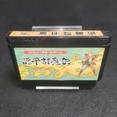 源平討魔伝　ファミコンソフト