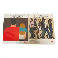 ユニクロLifeWear magazine ライフウエアマガジン2冊　01 02