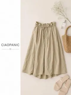 CIAOPANIC チャオパニック フレアスカート ベージュ ナイロン 軽量のサムネイル