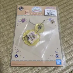 たまごっち　一番くじ　 E賞　アクリルこれくしょん