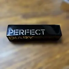 PERFECT DIARY バイオリップエッセンス 703のサムネイル