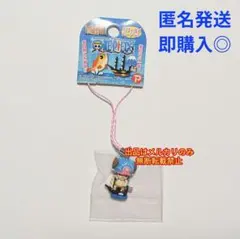 フロッグスタイル 姫路限定 根付け ストラップ - メルカリ