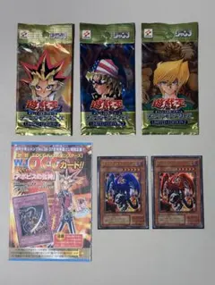 遊戯王 英語 未開封 融合派兵 絵違い スターライトレア EU版 - メルカリ