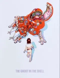 2026年最新】攻殻 ポスターの人気アイテム - メルカリ