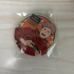 呪術廻戦 セガラッキーくじ Fun!Fun!Fun! 虎杖悠仁　缶バッジ