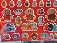 Item thumbnail for item bd5f43ea-967e-4b72-9662-23f2adc172c7