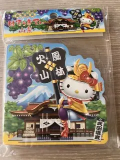 激レア◎山梨限定◎武田信玄風林火山キティ◎ダイカットメモ