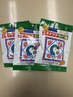 Item thumbnail for item 51ffc092-b3af-4305-ada6-948bf23388e1