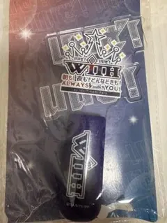 2025年最新】プリパラ with ペンライトの人気アイテム - メルカリ