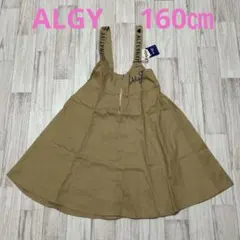 Item thumbnail for item 6b9bafbd-ec0b-4288-88b5-a67dcd295a7c