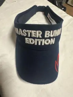 マスターバニー　サンバイザー