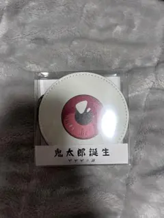 Item thumbnail for item 6106eb57-d6b1-458b-8500-d6c1d22b28d2