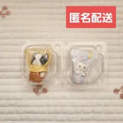 陽*葵様 シルバニア キラキラくじ デリシャスパレード G賞　２点セット