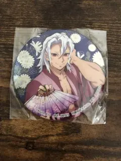 2025年最新】鬼滅の刃ナムコ缶バッジの人気アイテム - メルカリ