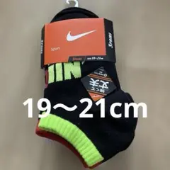 Item thumbnail for item 7eeb5d3f-bd90-449c-9206-002107a4b456