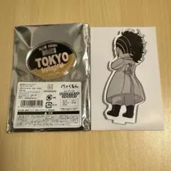 東京リベンジャーズ バッくるん アクスタ 九井一