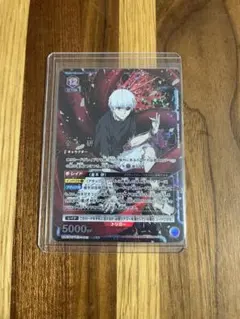 Item thumbnail for item e92e43e1-e3c0-4aab-ba98-c3309f0e272b