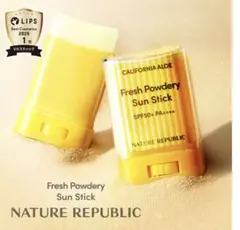 NATURE REPUBLIC UVアロエスティック 2個セットのサムネイル