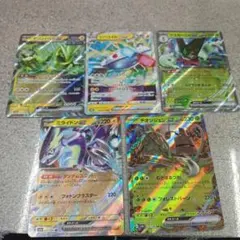 ポケモンカードまとめ売り 【即購入OK】ポケモンカード まとめ 早い者