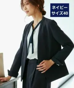 ロペピクニック360°ウルトラストレッチノーラペルジャケット ネイビー40