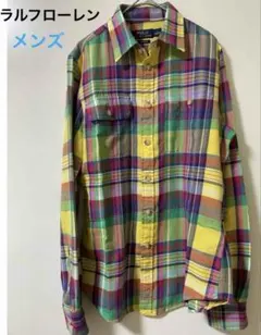 美品　ラルフローレン　長袖シャツ　マドラスチェック　メンズＭ相当
