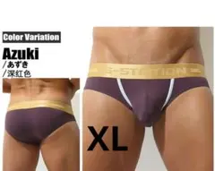 がーさん様 リクエスト 2点 まとめ商品