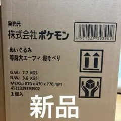 Item thumbnail for item 2b696bd2-fe51-44ea-8b38-87cdaf6779b4