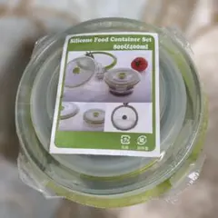 Silicone Food Container Set 800&400mlのサムネイル