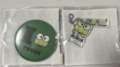 TREASURE × はぴだんぶいカプセルトイ YOSHI