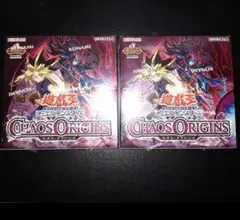 24h以内発送 遊戯王OCG カオスオリジンズ 2BOX プラスワン付き - メルカリ