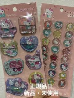 1セットのみ　サンリオ　ハローキティ　ウォーターシール　おはじきシール　2点